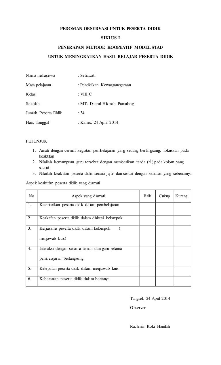 Pedoman observasi untuk peserta didik