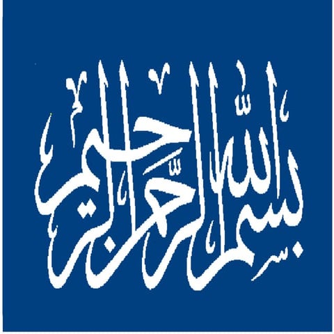 PEEDA Presentation   2019