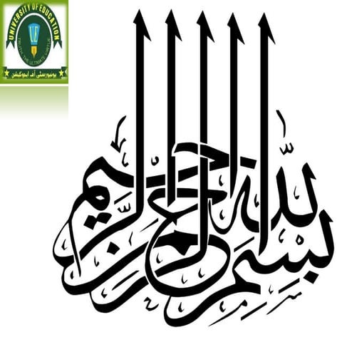 Plantation Awareness By Sabir Ali Siddique