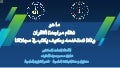 What is the peer review ? 1 peerrevi 211113162659 thumbnail 2