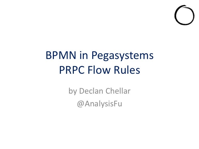PEGACPSSA88V1受験資格