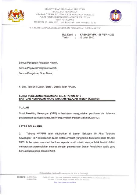 Pekeliling Kwapm