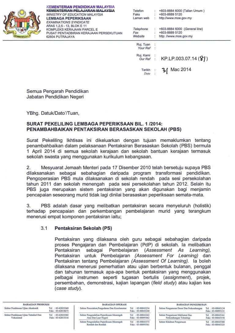 Pekeliling Pbs Bil1 2014