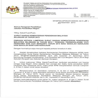 Pekeliling penggal persekolahan 2014