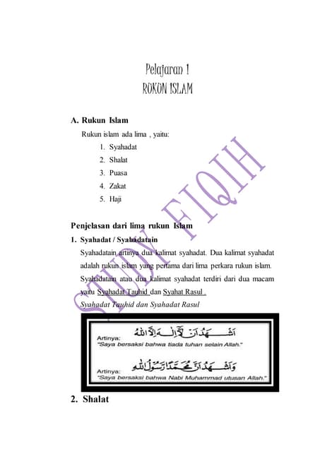Rukun islam | PPTX