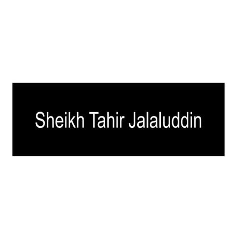 Pelajaran 30 Agama Islam Tingkatan 5