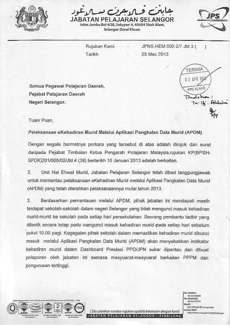 Data murid pangkalan aplikasi LOGIN APDM Data murid pangkalan aplikasi Aplikasi Pangkalan