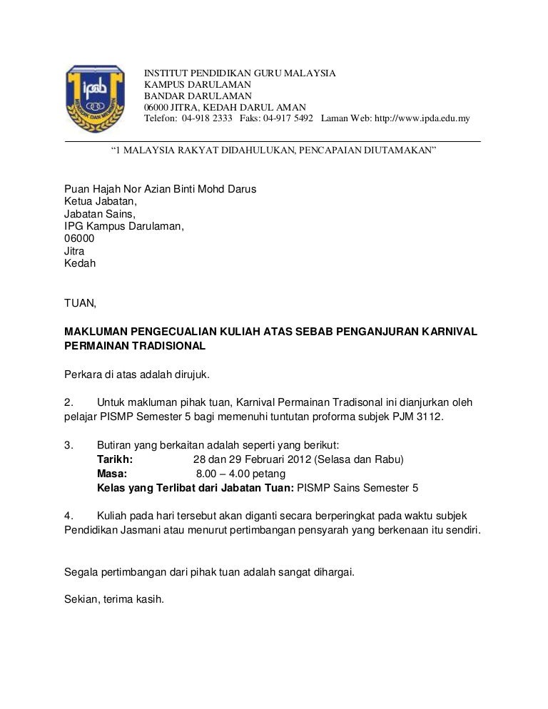 format surat rasmi jemputan penceramah 27 format surat rasmi jemputan penceramah 48