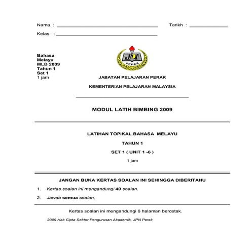 Bahasa Melayu Pemahaman Tahun 1