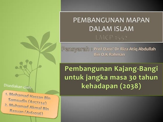 Lmcp 1552 pembangunan mapan dalam islam | PPTX