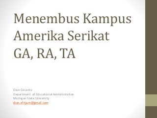 Placeholder image from deck large