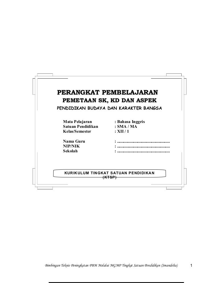 Pemetaan skkdbhsinggriskelasxiisemester1