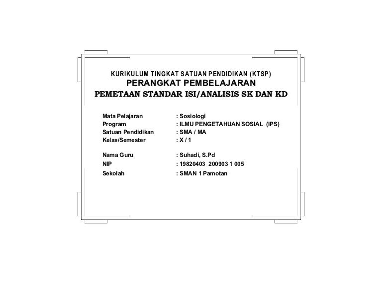 Pemetaan Sk Kd Sosiologi Sma Pamotan 2 Pemetaan Sk Kd Sosiologi Sma Pamotan 2