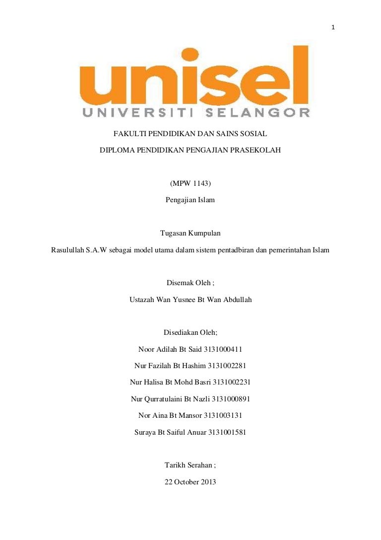 Bab 9 Pemerintahan Dan Pentadbiran Islam Kandungan 1