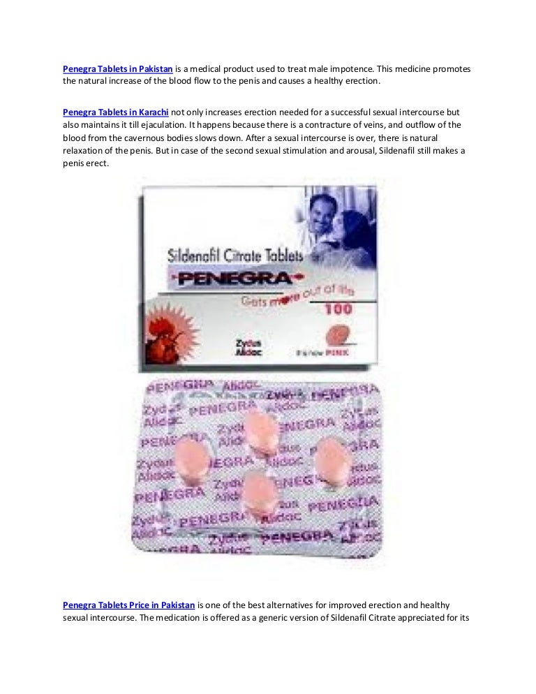 penegra pills price