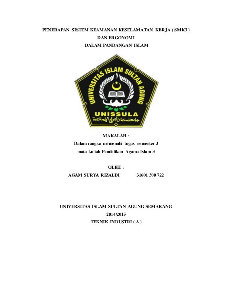 Penerapan Smk3 Ergonomi Dalam Pandangan Islam