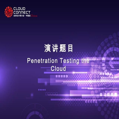 Penetration testing the cloud - vlad gostom