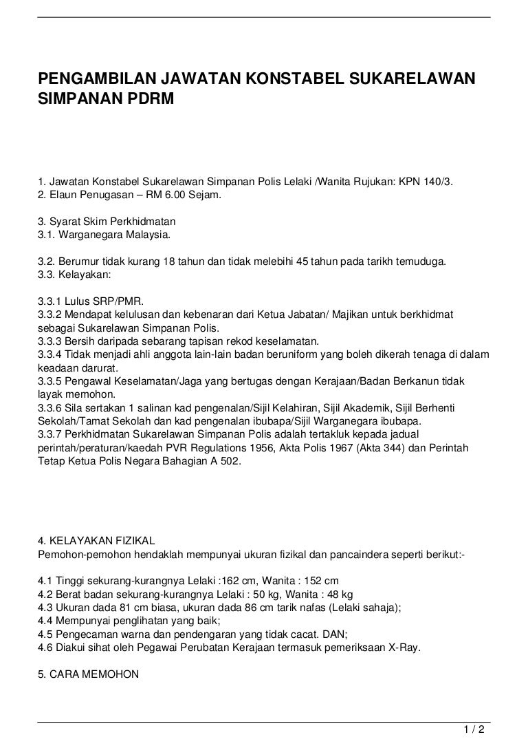 Pengambilan Jawatan Konstabel Sukarelawan Simpanan Pdrm