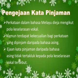 Pengejaan kata pinjaman