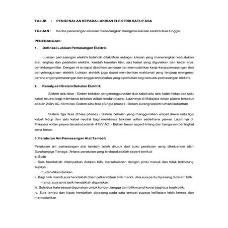 Pengenalan kepada lukisan elektrik satu fasa
