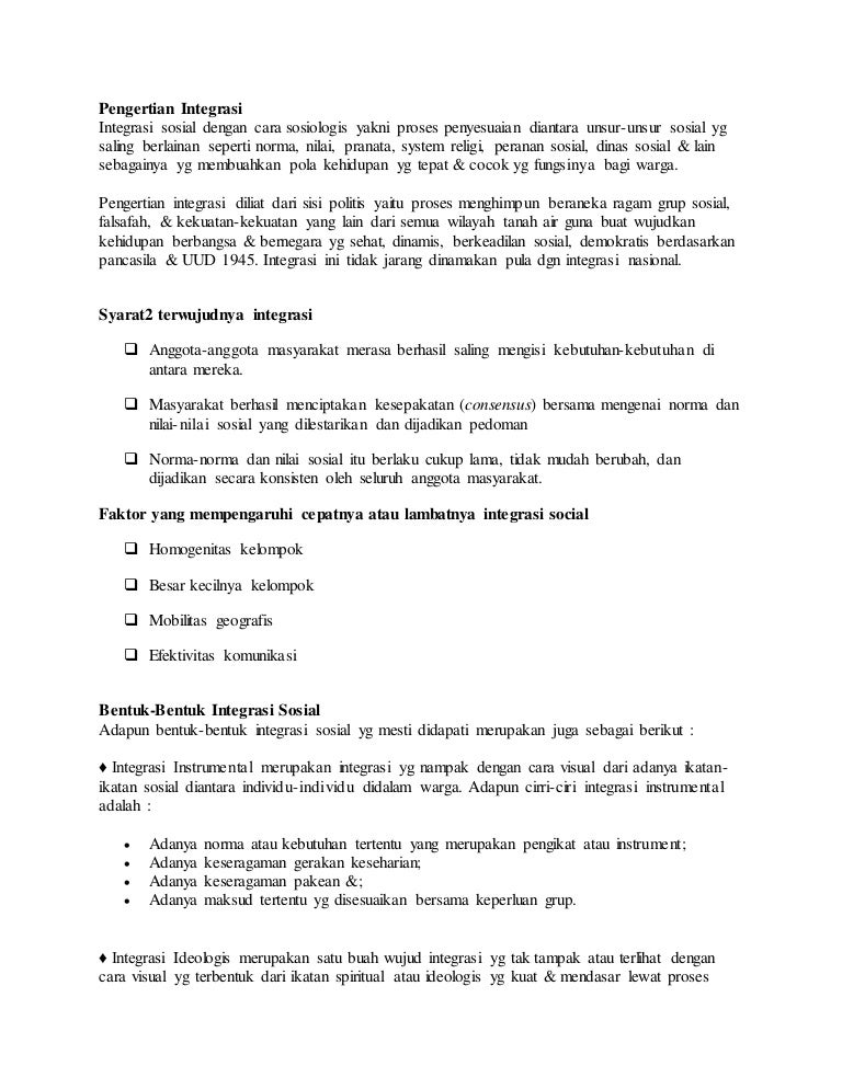 Pengertian Integrasi