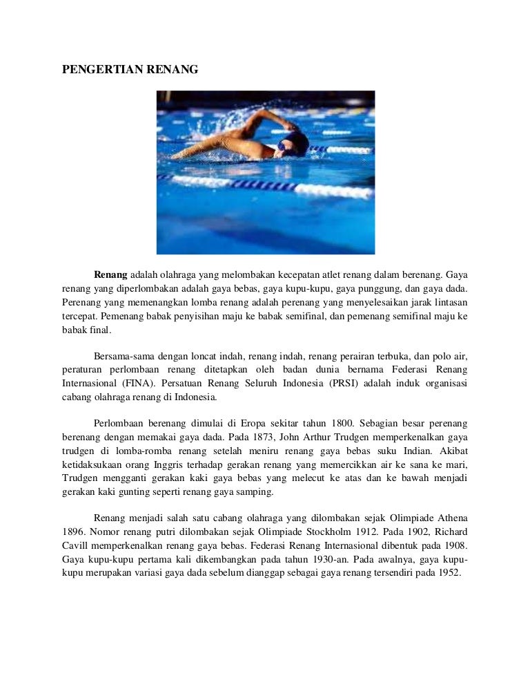 Pengertian renang Pengertian renang