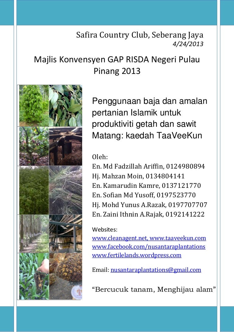 Penggunaan baja dan amalan pertanian islamik untuk produktiviti getahu2026