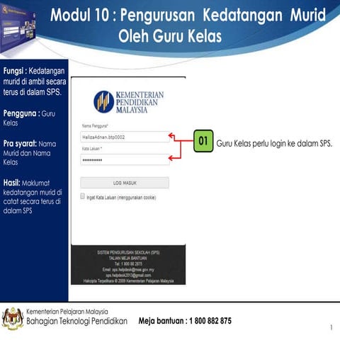 Pengurusan kedatangan murid oleh guru kelas (web based)