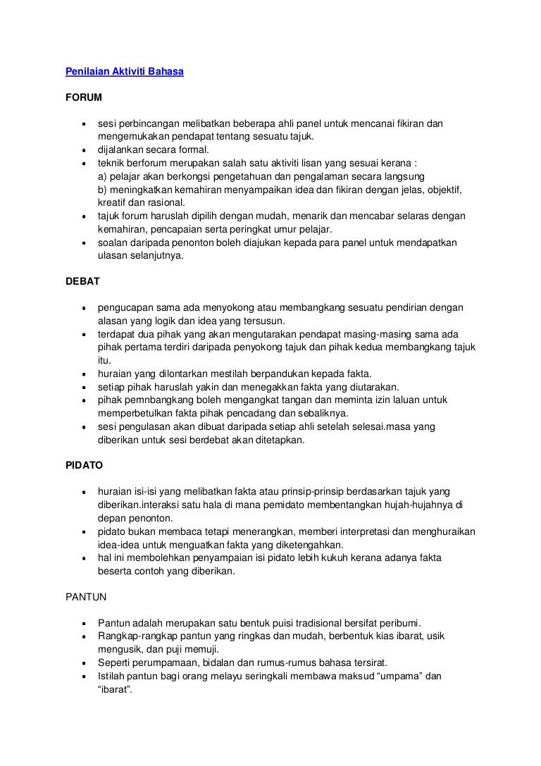 Penilaian Aktiviti Bahasa