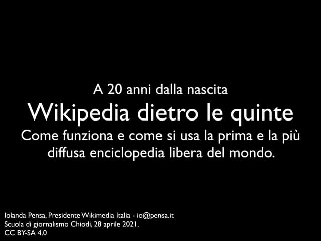 A 20 anni dalla nascita Wikipedia dietro le quinte. Come funziona e come si u...