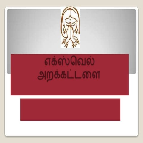 Pension slides 15 mts.