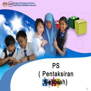 Pentaksiran sekolah