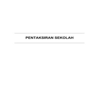 Pentaksiran Sekolah 