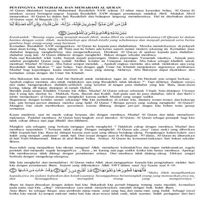 Pentingnya menghafal dan memahami al quran