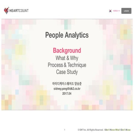People Analytics.170420