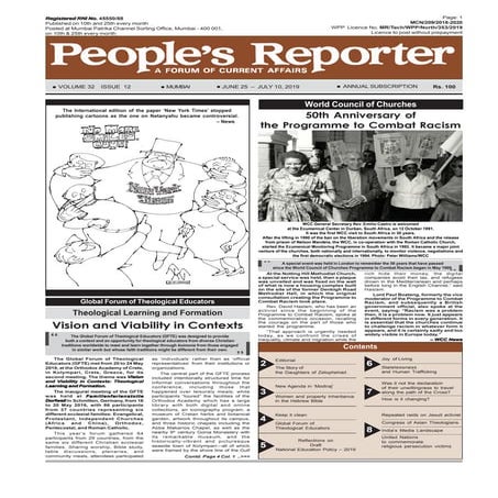 Prof. Vibhuti Patel on "Draft Natinal higher Education Policy, 2019"People's repoter vol. 32 number 12 june 2019