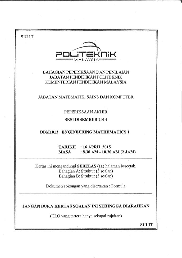 Peperiksaan akhir dis2014 dbm1013