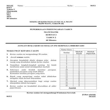 Peperiksaan pertengahan tahun   matematik tahun 2 kertas 2