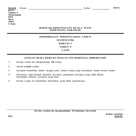 Peperiksaan pertengahan tahun   matematik tahun 5 kertas 1