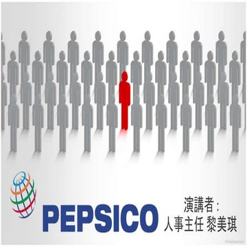 Pepsico (2)
