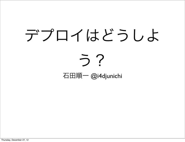 Per beginners2