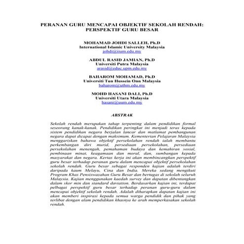 Peranan guru mencapai objektif sek rendah