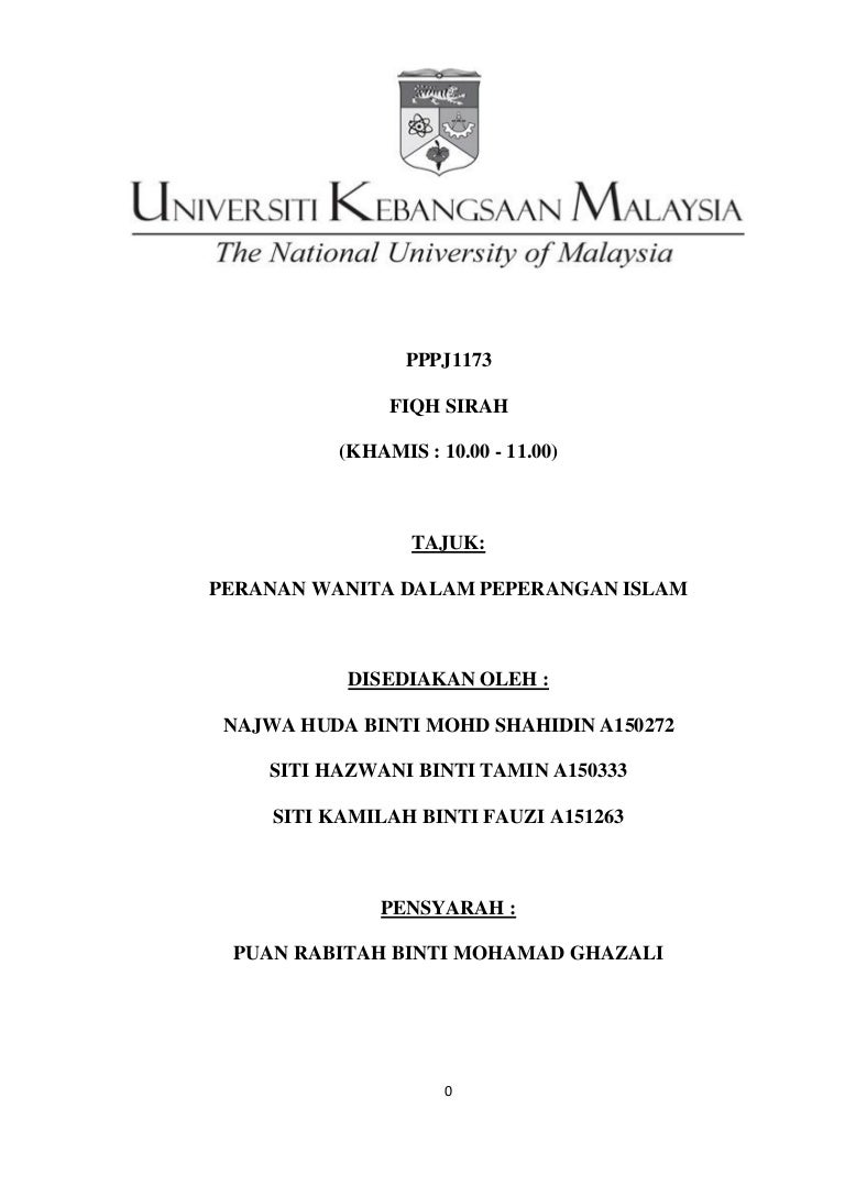 Peranan Wanita Dalam Peperangan Islam