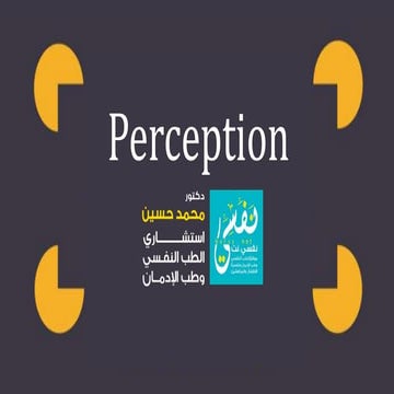 Psychology of Perception & Attention   