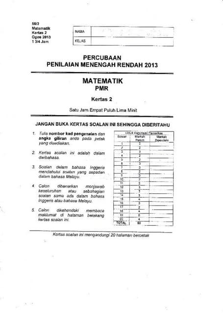 Percubaan upsr (melaka) bahasa inggeris upsr 2011+skema