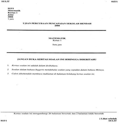 Pra Upsr Maths Paper 2 Jpn Perak | PDF