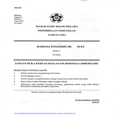 Percubaan upsr (melaka)  bahasa inggeris upsr 2011+skema