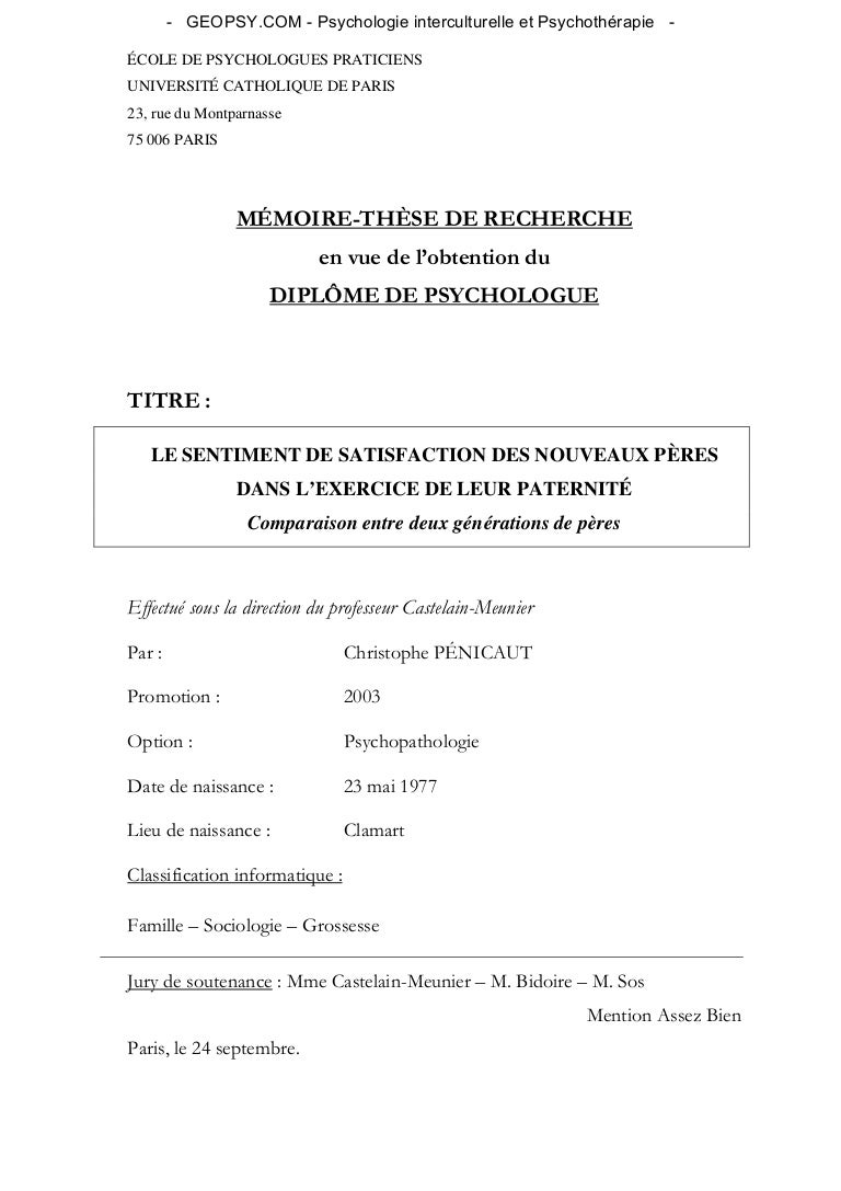 TÉLÉCHARGER CERTIFICAT DE VIRGINITE A DE A VIRGINITE CERTIFICAT TÉLÉCHARGER
