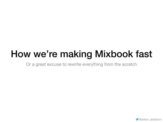How we improved performance at Mixbook