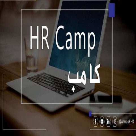 Performance  appraisal